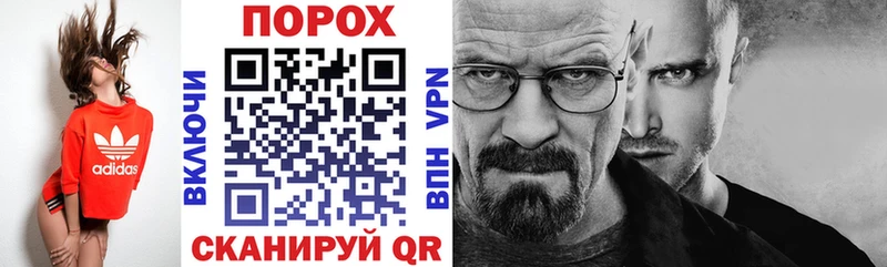 хочу наркоту  Заводоуковск  АМФ VHQ 