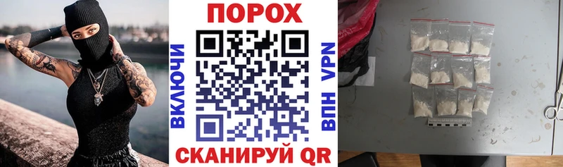 Amphetamine Premium Заводоуковск