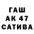 Дистиллят ТГК концентрат Tani Mateas