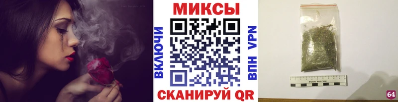 цены наркотик  Заводоуковск  Бутират 1.4BDO 