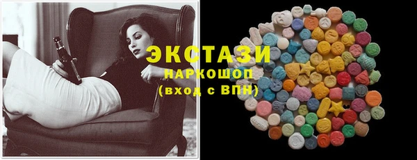 PSILOCYBIN Вязьма