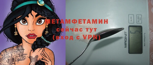 кокаин VHQ Верхнеуральск