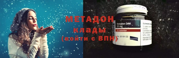 гидропоника Вяземский