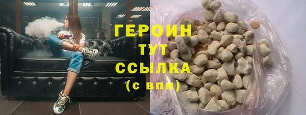 гидропоника Вяземский
