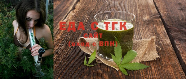 таблы Коряжма