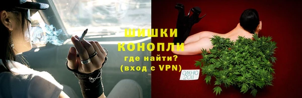 таблы Коряжма