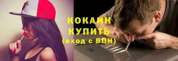 гидропоника Вяземский