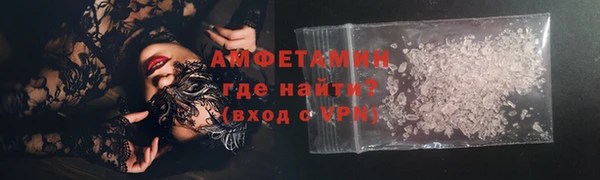 гидропоника Вяземский