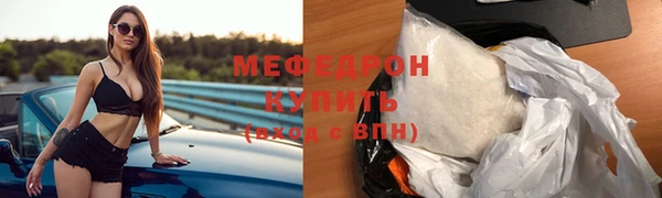 PSILOCYBIN Вязьма