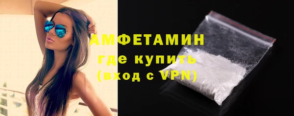 гидропоника Вяземский