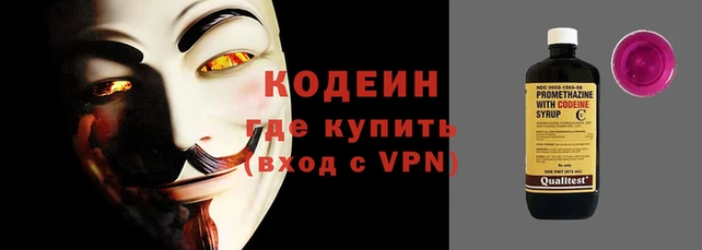 гидропоника Вязники