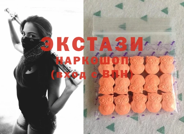 марихуана Костерёво