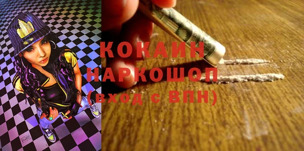 гидропоника Вяземский