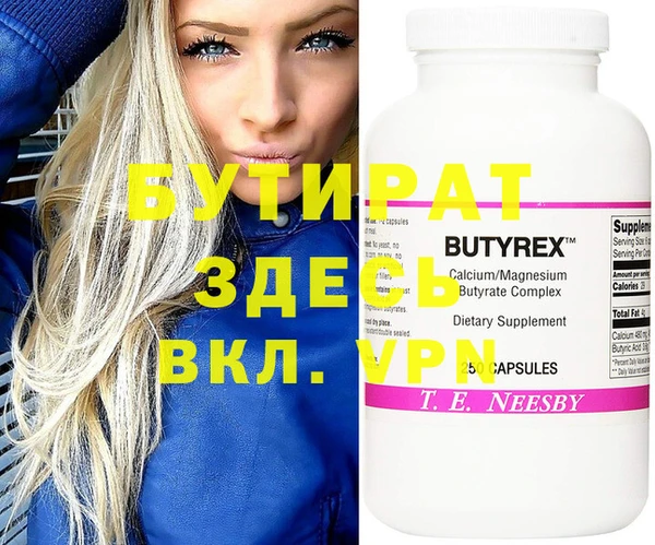 таблы Верея