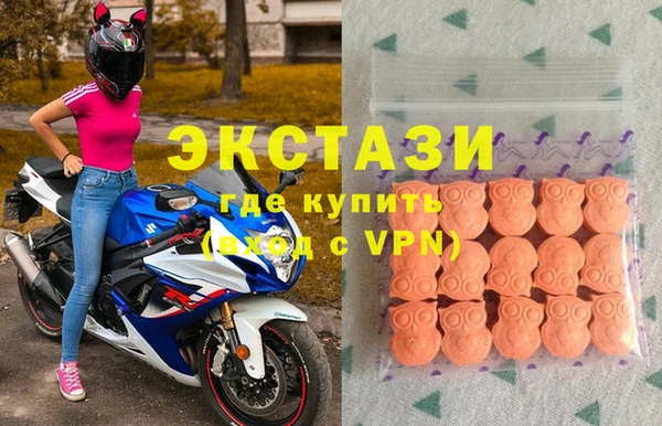 гидропоника Вяземский