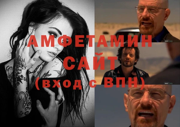 не бодяженный Киреевск
