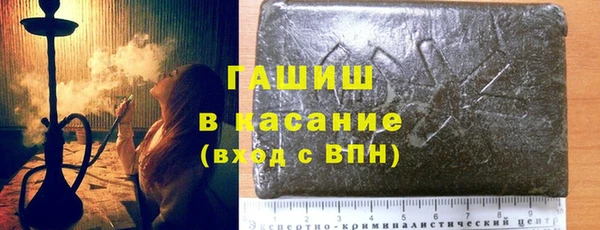 марихуана Костерёво