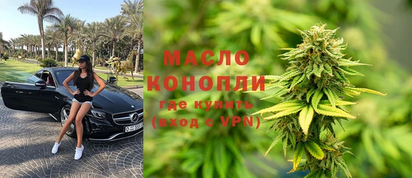 MDMA Верхний Тагил
