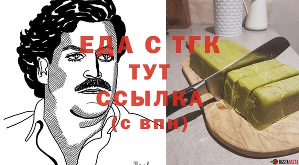 мескалин Киренск