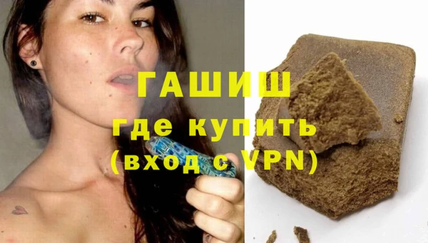 гидропоника Вяземский