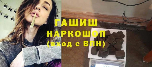 гидропоника Вяземский