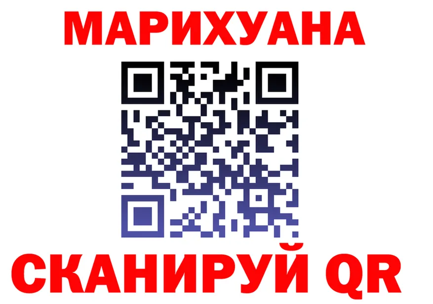 Cannafood марихуана как зайти darknet мега Заводоуковск