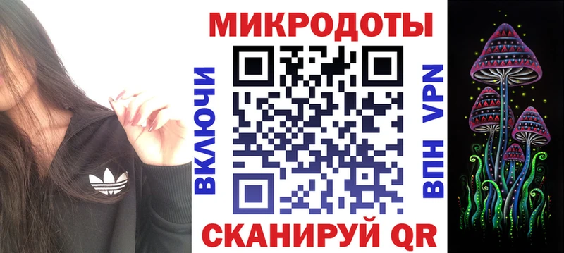 Псилоцибиновые грибы мухоморы Заводоуковск